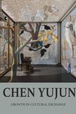 Chen Yujun