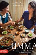 Umma af Sarah Ahn