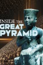 Inside the Great Pyramid af Carol Kim