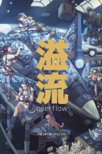 Overflow: The Art of Bryce Kho af Bryce Kho