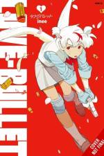 Love Bullet, Vol. 1 af inee
