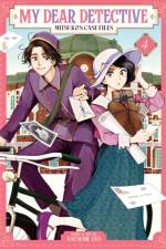My Dear Detective: Mitsuko's Case Files Vol. 4 af Natsumi Ito