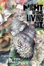 Night of the Living Cat Vol. 6 af Hawkman
