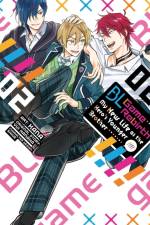 BL Game Rebirth: My New Life as the Hero's Younger Brother Vol. 2 af Yui Hanaka