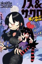 Noss and Zakuro Vol. 2 af Rariatto