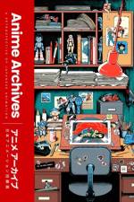 The Anime Archives af Lost in Cult