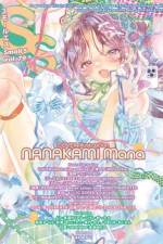 Small S vol. 79: Cover Illustration by NANAKAMI Mana af Nanakami Mana