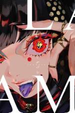 LAM Artworks IKADUCHI af LAM