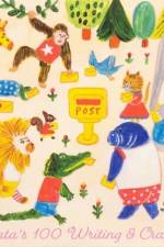 Keiko Shibata's 100 Writing & Crafting Papers af Keiko Shibata