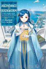 Ascendance of a Bookworm: Part 5 Volume 12 (Light Novel) af Miya Kazuki