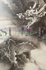 Sumi-e af Nobuyoshi Hamada