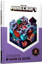 Minecraft: Guide to Enchantments & Potions (Ukrainian language) af Stephanie Milton