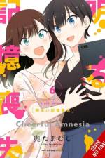 Cheerful Amnesia, Vol. 6 af Chiho Christie