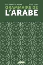 VOLUME GRAMMAIRE ARABE 2025 af Daniel Krasa