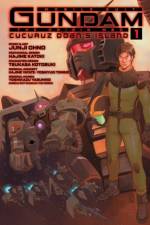 Mobile Suit Gundam The Origin MSD Cucuruz Doan's Island 1 af Junji Ohno