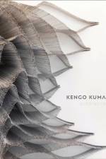 Kengo Kuma