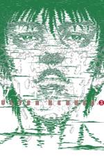 Ultra Heaven Volume 3 af Keiichi Koike