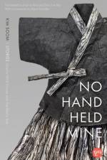 No Hand Held Mine