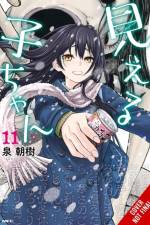 Mieruko-chan, Vol. 11 af Alexis Eckerman