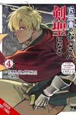 From Old Country Bumpkin to Master Swordsman, Vol. 4 af Kazuki Sato