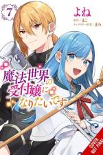 I Want to Be a Receptionist in This Magical World, Vol. 7 (manga) af Jan Cash