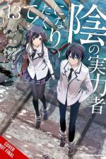 The Eminence in Shadow, Vol. 13 (manga) af Anri Sakano