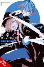 Bungo Stray Dogs: Dazai, Chuuya, Age Fifteen, Vol. 4 af Bianca Pistillo