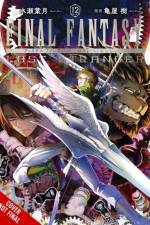Final Fantasy Lost Stranger, Vol. 12 af Bianca Pistillo