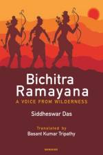 Bichitra Ramayana