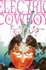Electric Cowboy af ansel kite