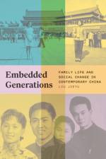 Embedded Generations af Liu Jieyu