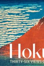 Hokusai's Thirty-Six Views of Mount Fuji af Elisabetta Scantamburlo