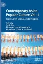 Contemporary Asian Popular Culture Vol. 1