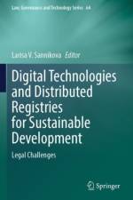 Digital Technologies and Distributed Registries for Sustainable Development