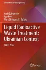 Liquid Radioactive Waste Treatment: Ukrainian Context