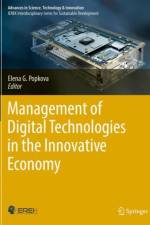 Management of Digital Technologies in the Innovative Economy