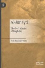 Al-Junayd af Arin Salamah-Qudsi