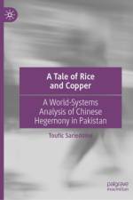 A Tale of Rice and Copper af Toufic Sarieddine