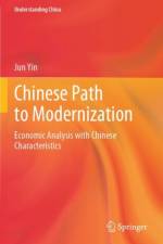 Chinese Path to Modernization af Jun Yin