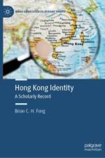 Hong Kong Identity af Brian C. H. Fong