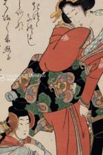 Floating world: 'ukiyo-e' Japanese Prints af Jorge Rodrigues