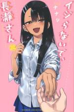 Don't Toy with Me, Miss Nagatoro, Volume 20 af Nanashi