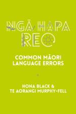 Nga Hapa Reo af Hona Black