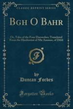 Bāgh O Bahār af Duncan Forbes