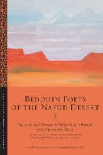Bedouin Poets of the Nafud Desert af Khalaf Abu Zwayyid