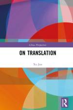 On Translation af Xu Jun