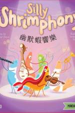 Silly Shrimphony - Traditional af Katherine Chow