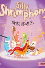 Silly Shrimphony - Simplified af Katherine Chow