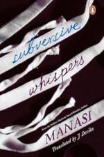 Subversive Whispers af Manasi
