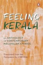 Feeling Kerala af J. Devika